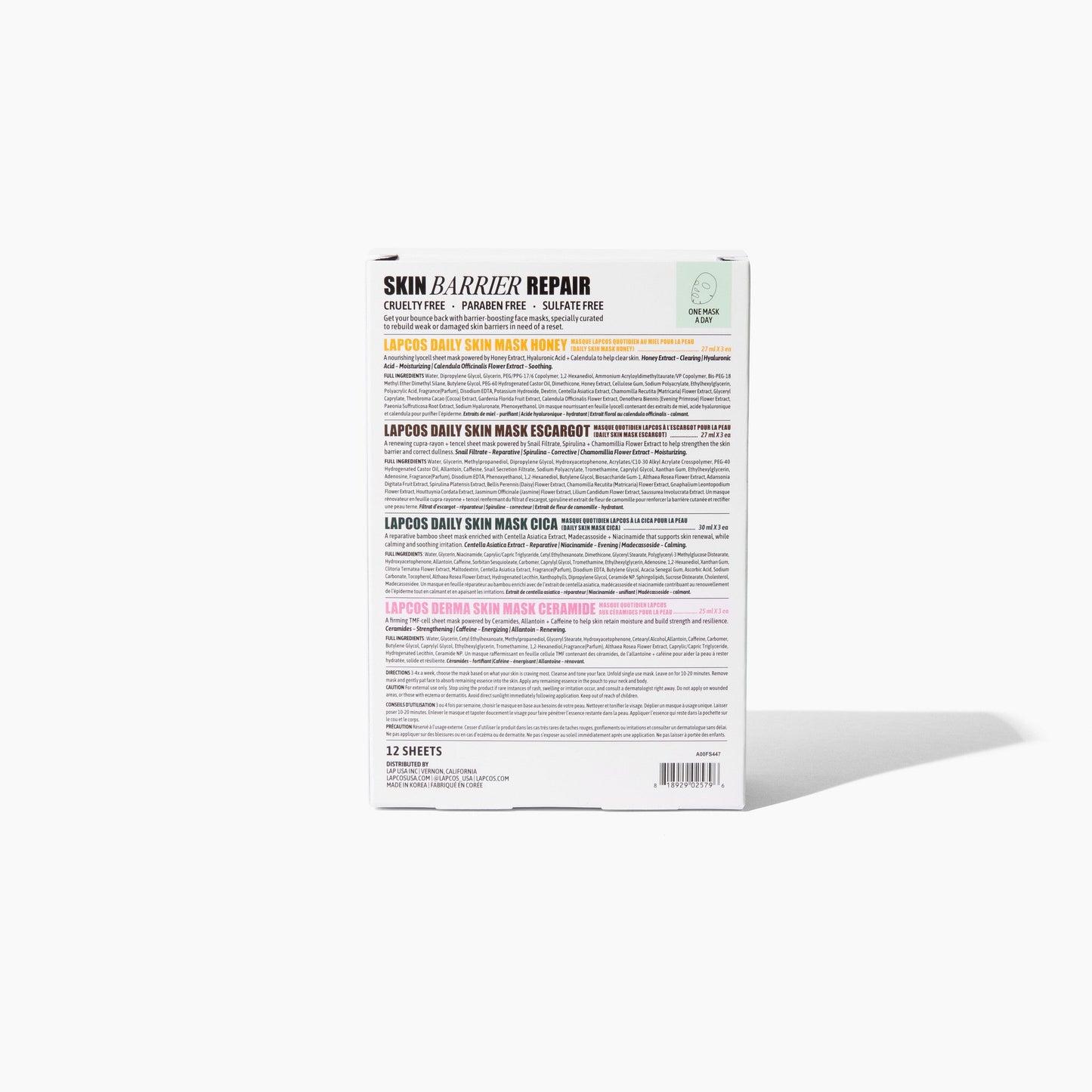 Skin Barrier Repair Variety Sheet Mask 12-Pack